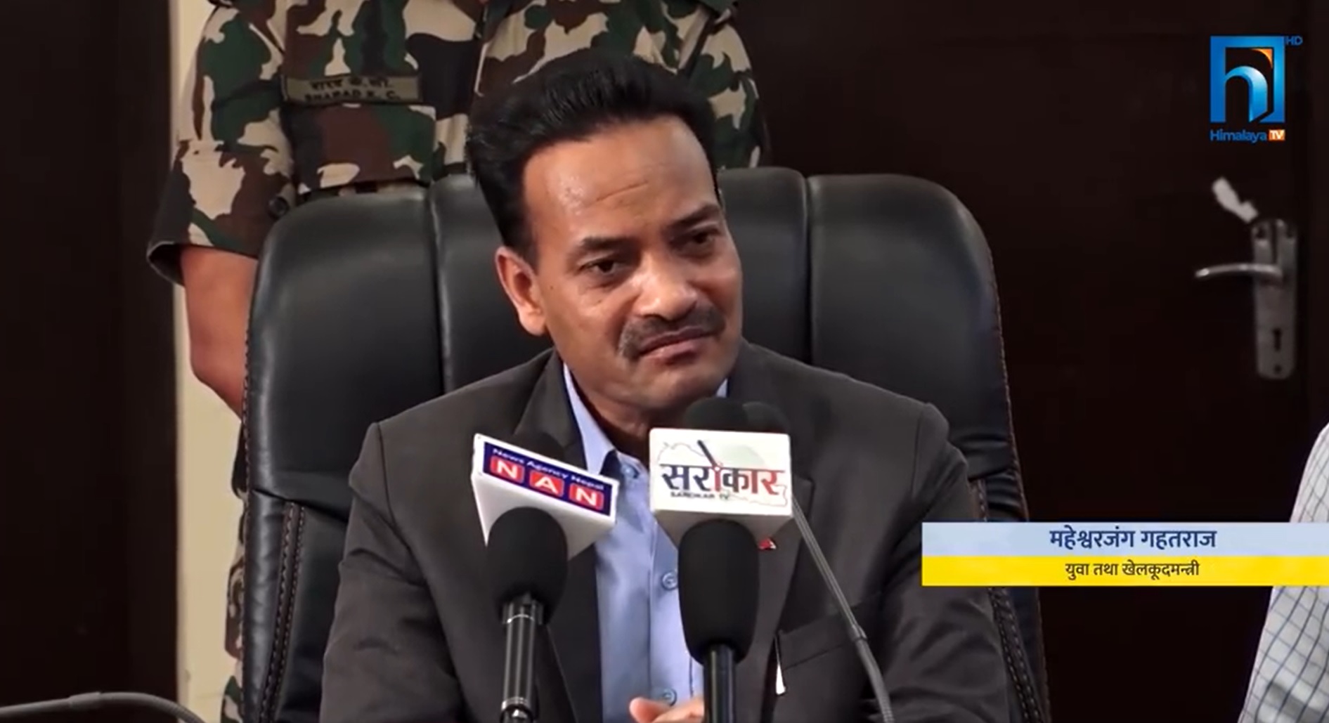 खेलाडीको मनोबल बढाउन सरकारले ध्यान दिन्छः मन्त्री गहतराज (भिडियो रिपोर्टसहित)