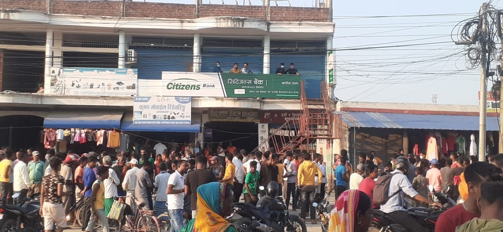 मोरङमा गार्डलाई गोली हानी बैंक लुटियो, लुटेरा समूहका तीन जना पक्राउ