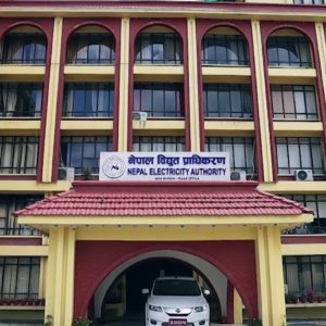 कार्यप्रगति सन्तोषजनक नभएपछि प्राधिकरणको  ठेक्का तोड्ने चेतावनी