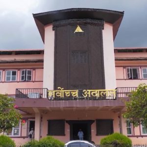 चरम राजनीतिकरणका कारण नागरिकता कानून सधैं विवादित, अदालतले पनि दिँदैन बेलैमा निर्णय (भिडियो रिपोर्टसहित)