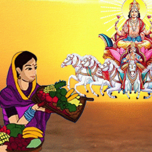 वसन्ती छठ पर्वको निराहार व्रत आज