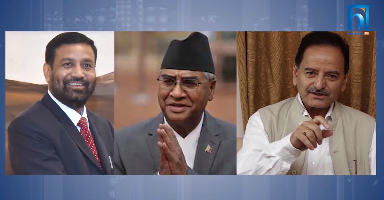 कांग्रेसको इतरपक्ष यसरी हुँदै तितरबितर (भिडियो रिपोर्टसहित)