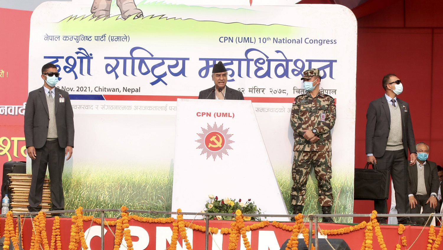 प्रधानमन्त्री देउवाले भने–विगतमा हामीले धेरै दुःख पायौं अब कसैले पनि दुःख नपाउने गरी काम गरौं