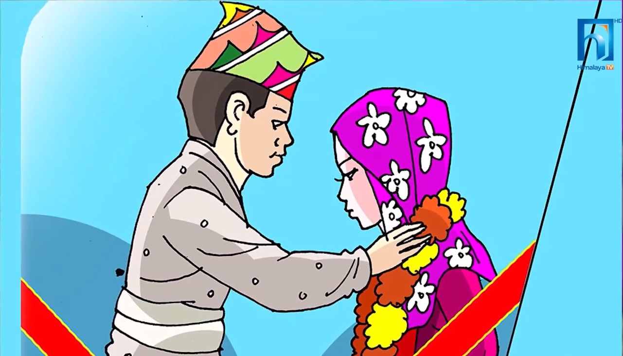 २० वर्ष पुगेर विवाह गर्ने किशोरीलाई रु १० हजार