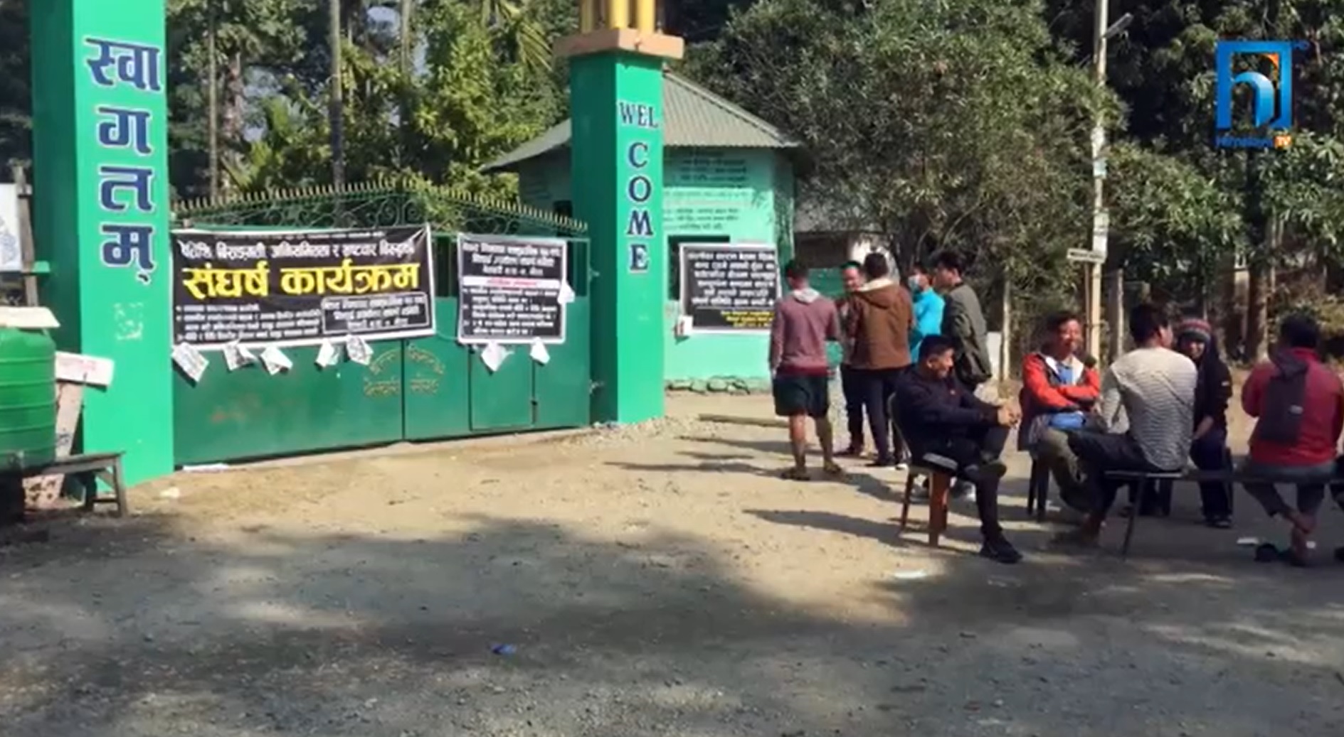 पूर्वको प्रख्यात पर्यटकीय बेतना सिमसारमा स्थानीयको आन्दोलन (भिडियो रिपोर्टसहित)