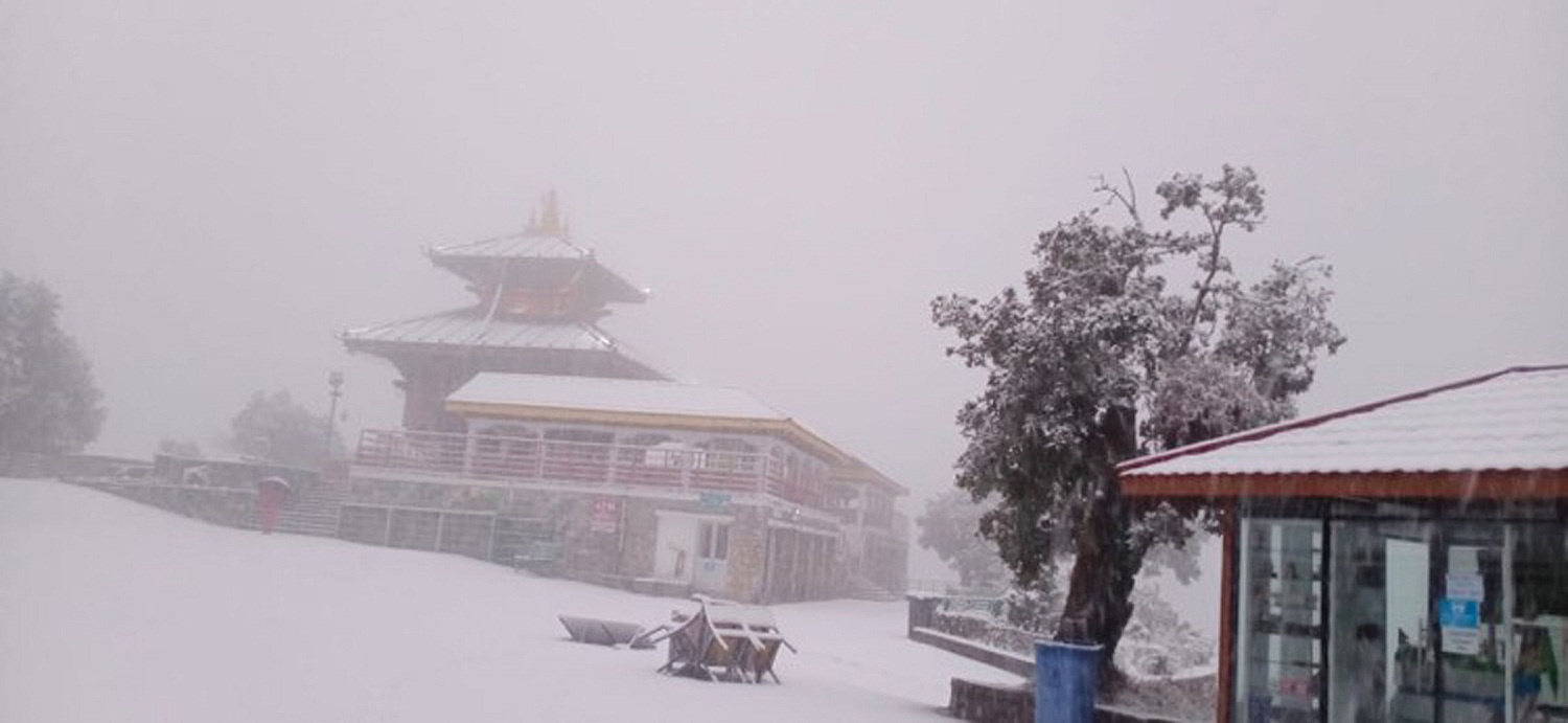 काठमाडौँमा वर्षा, चन्द्रागिरिमा हिमपात