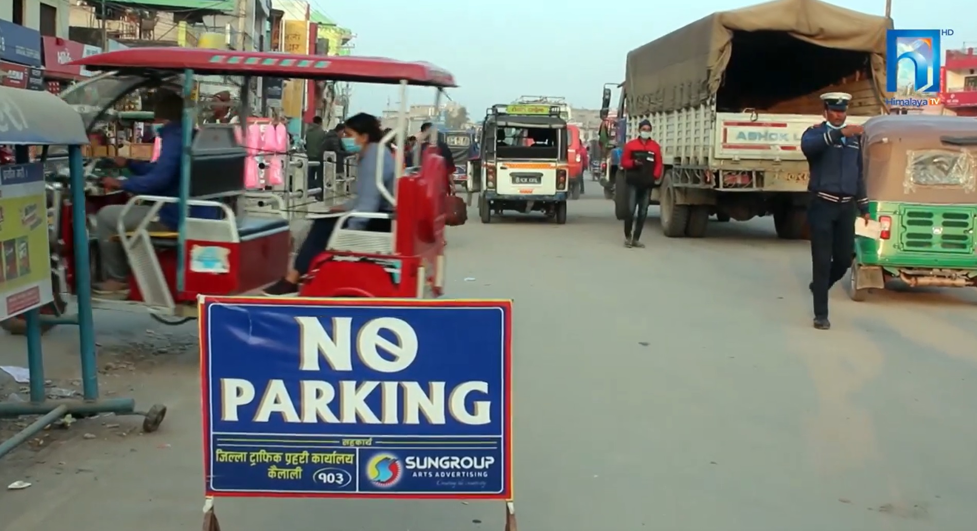 धनगढीमा ट्राफिक व्यवस्थापन यसरी चुस्त पारिँदै (भिडियो रिपोर्टसहित)