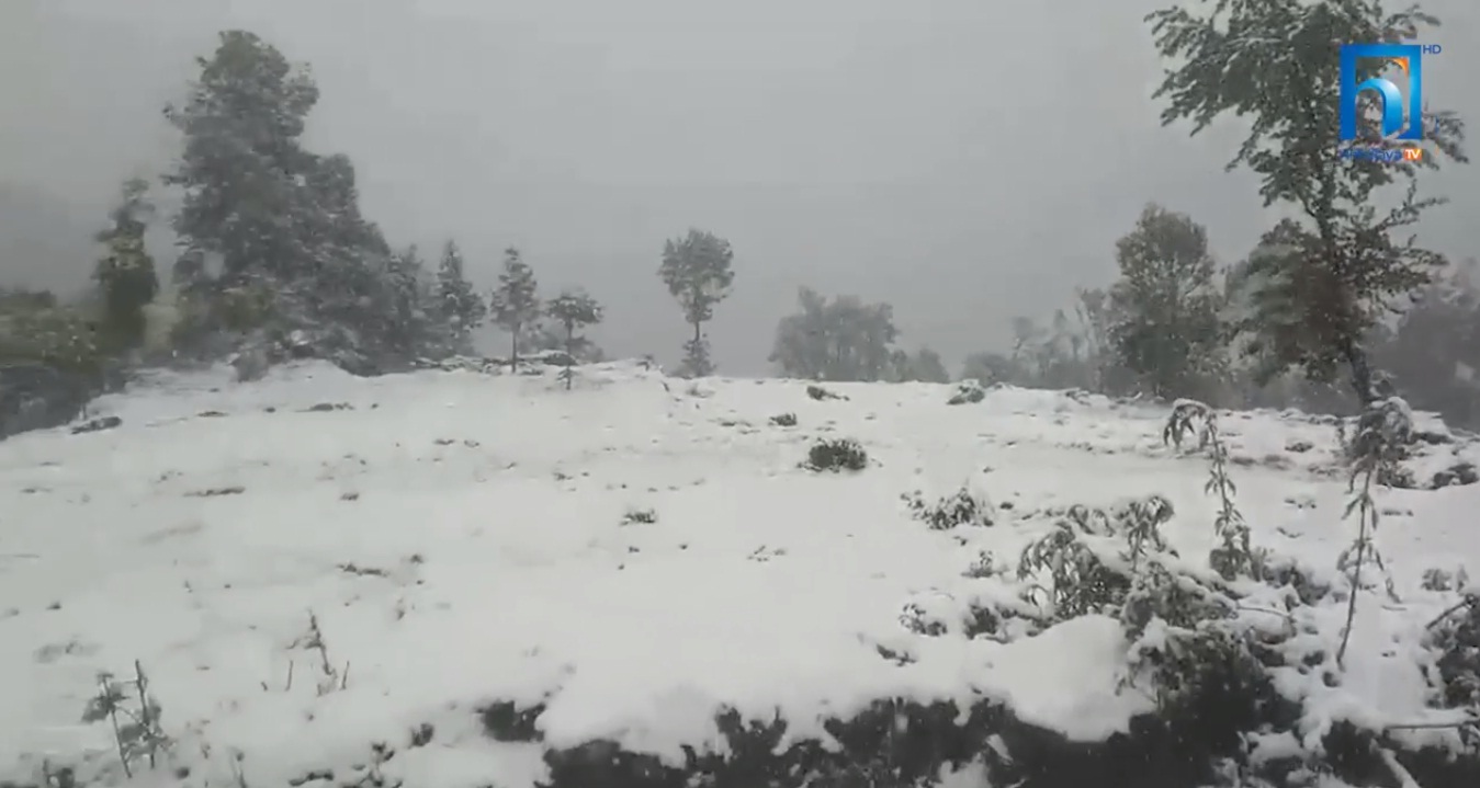 आज देशका थोरै स्थानमा हल्का हिमपातको सम्भावना