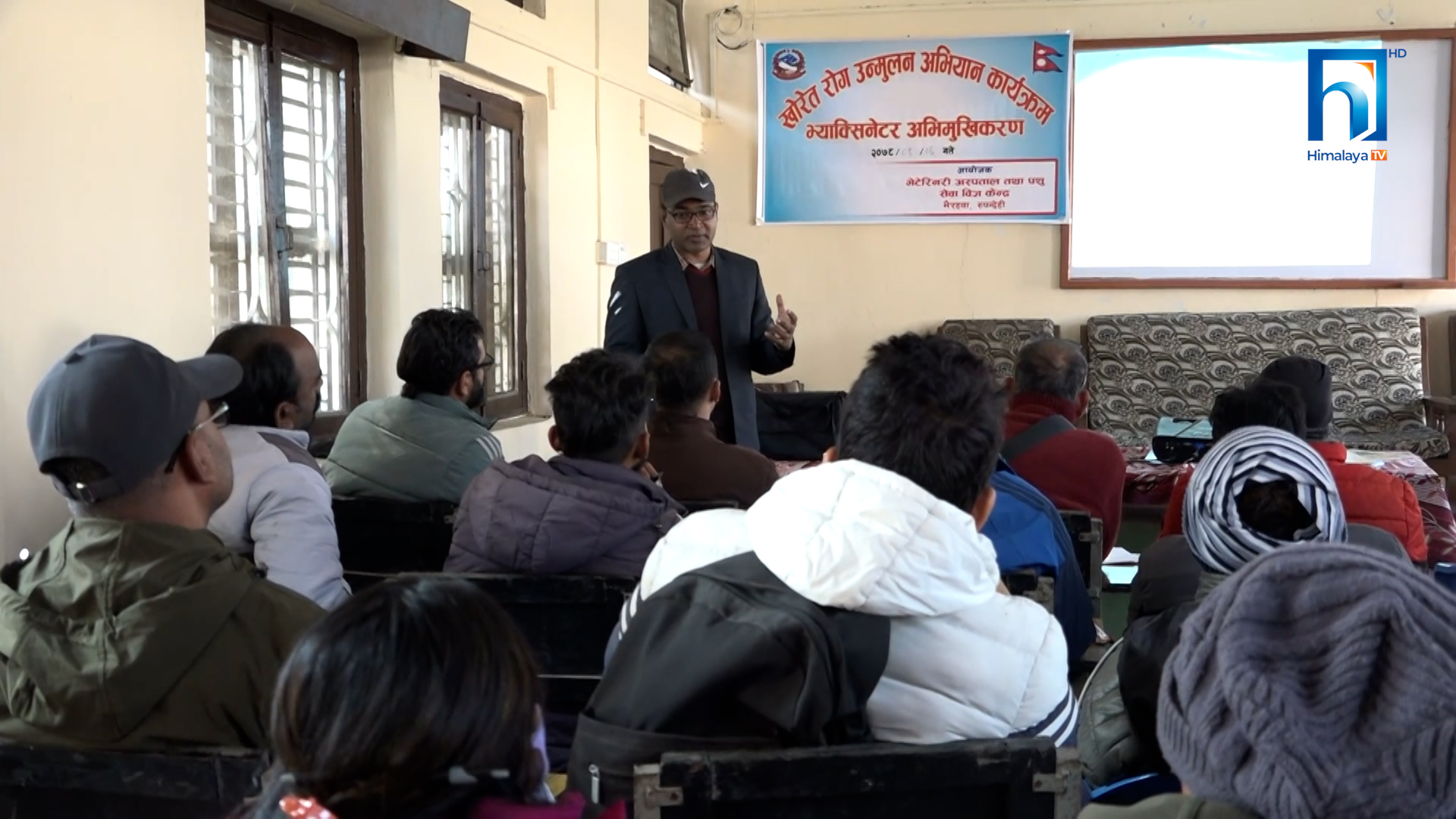 खोरेत उन्मुलनका लागि लुम्बिनी प्रदेशका दश जिल्लामा २५ सय प्राविधिक परिचालन (भिडियोसहित)