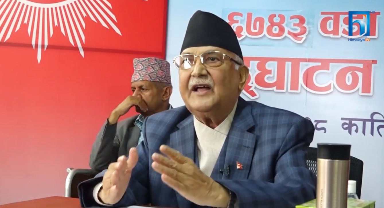 अहंकार र दम्भले ओतप्रोत ओलीले अरुलाई यी गुणबाट मुक्त हुन उपदेश दिएपछि…(भिडियो रिपोर्टसहित)