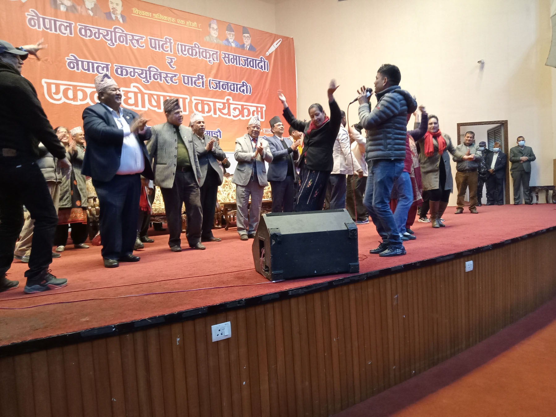 अध्यक्ष नेपालले हात हल्लाएर कम्मर भाँचेपछि…(भिडियो रिपोर्टसहित)