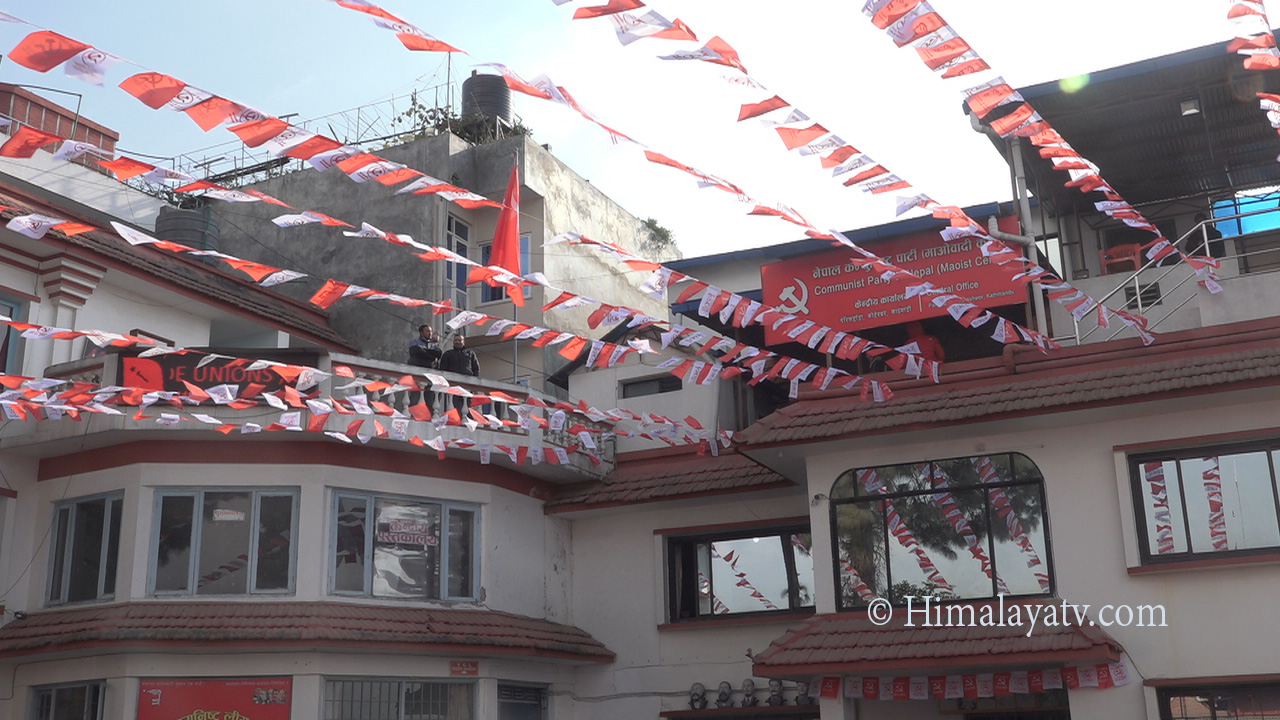 माओवादीले टुङ्ग्यायो मन्त्री, सञ्चारमा शर्मा