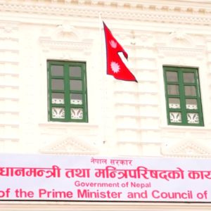 रेशम चौधरीलाई आममाफी दिन राष्ट्रपतिसमक्ष सिफारिस