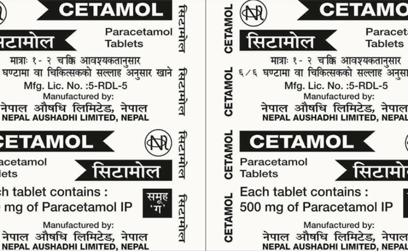 सिटामोल अभाव भएपछि जुम्लाका औषधि पसलमा अनुगमन