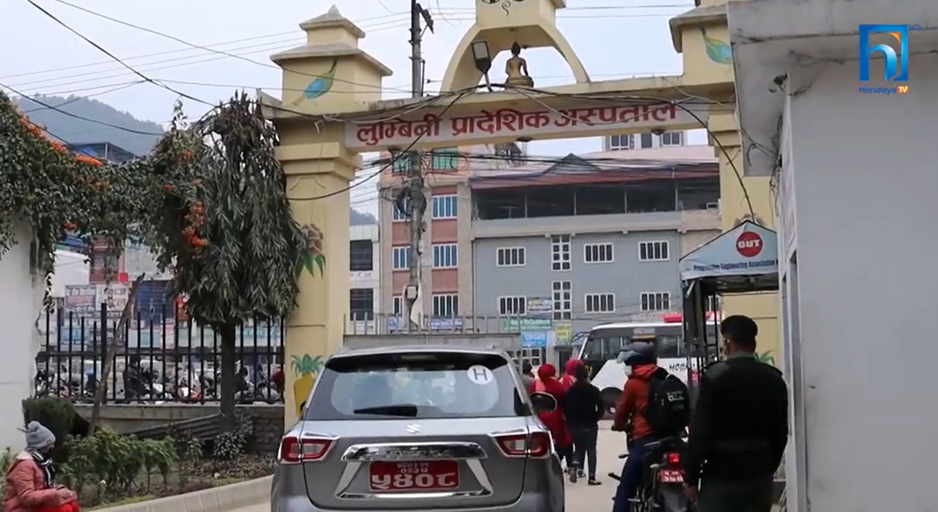 कोरोनाको तेस्रो लहर : लुम्बिनीका १४ अस्पताल नेतृत्वविहीन (भिडियो रिपोर्टसहित)