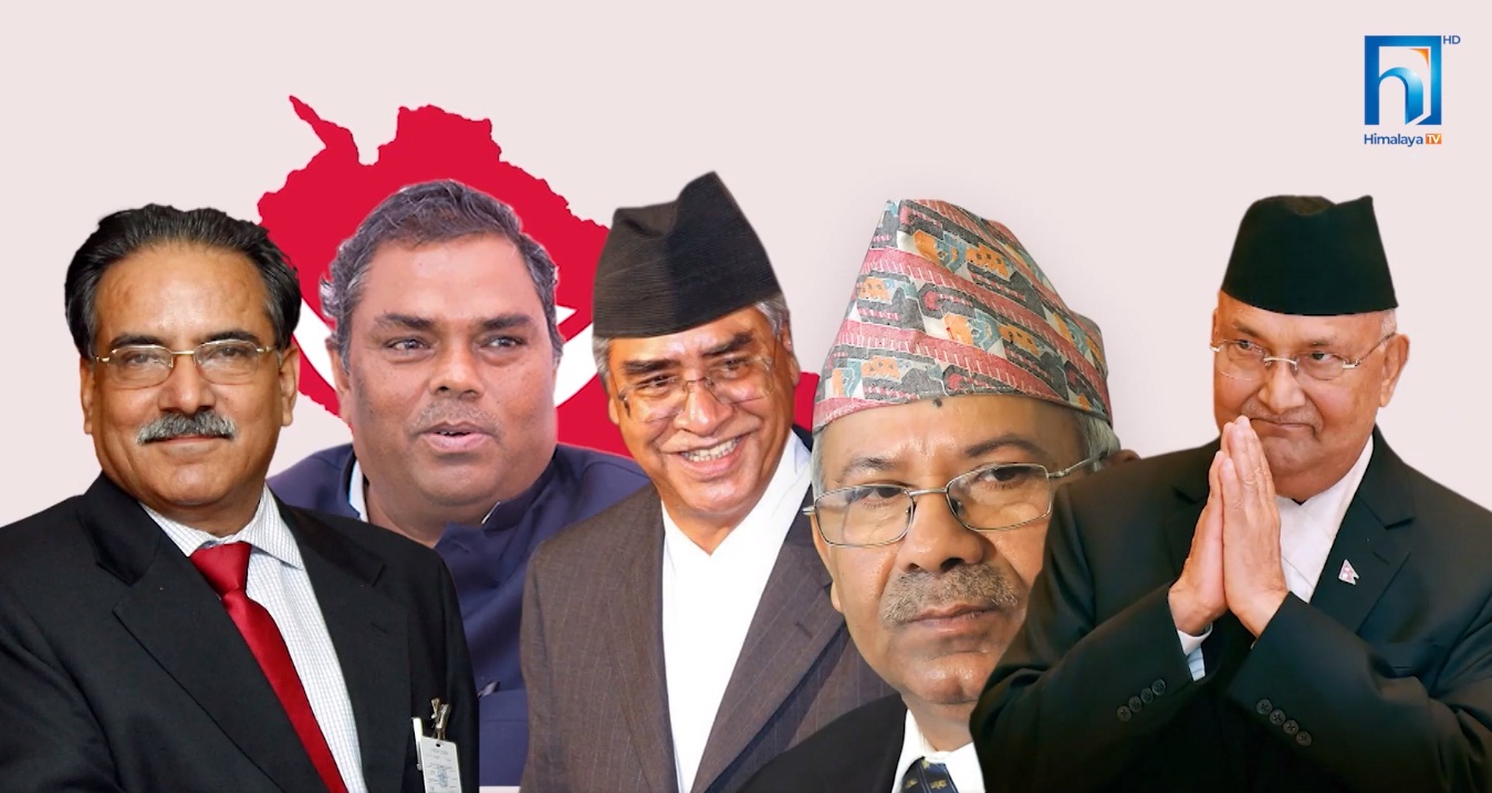 नेपाल आमाको छातीमा भारतीय सेनाको परेड, मौन नेपाली नेता र सरकार (भिडियो रिपोर्टसहित)