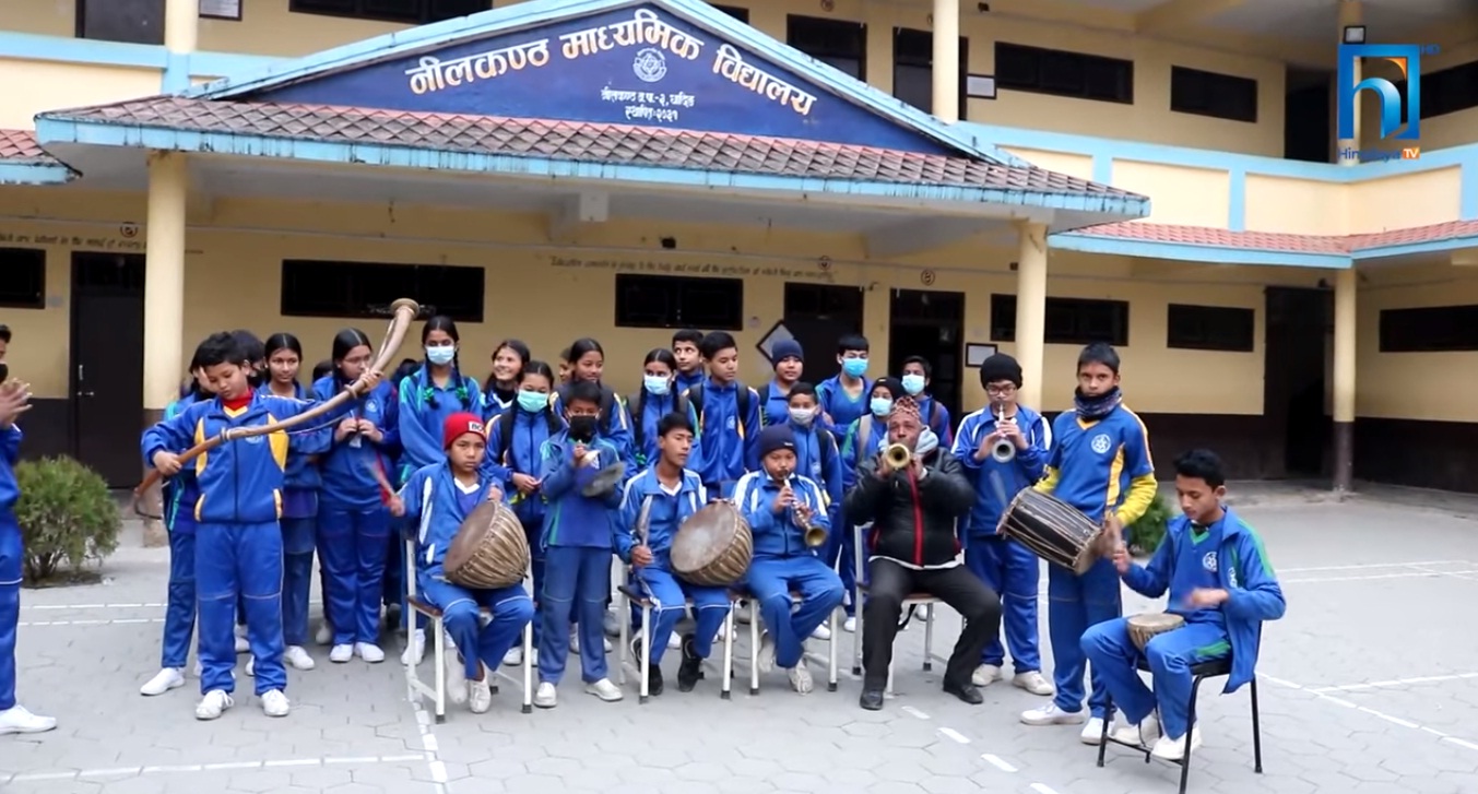 एउटा यस्तो विद्यालय जहाँ पञ्चे बाजा बजाउन सिकाइन्छ (भिडियो रिपोर्टसहित)