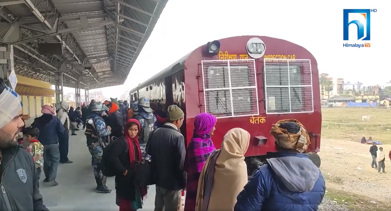 कर्मचारी नियुक्तिमा नेपाल रेल्वे कम्पनीका महाप्रबन्धक झाको मनोमानी (भिडियो रिपोर्टसहित)