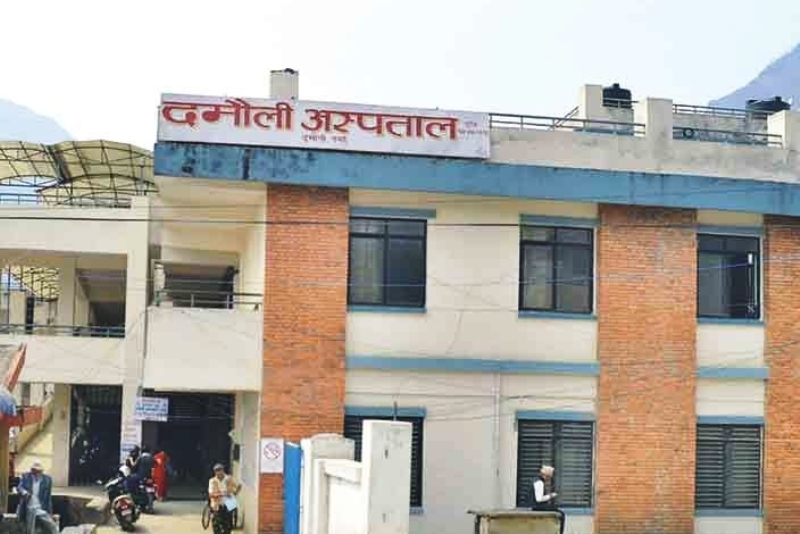 अस्पताल व्यवस्थापन समिति चार महिनादेखि पदाधिकारीविहीन