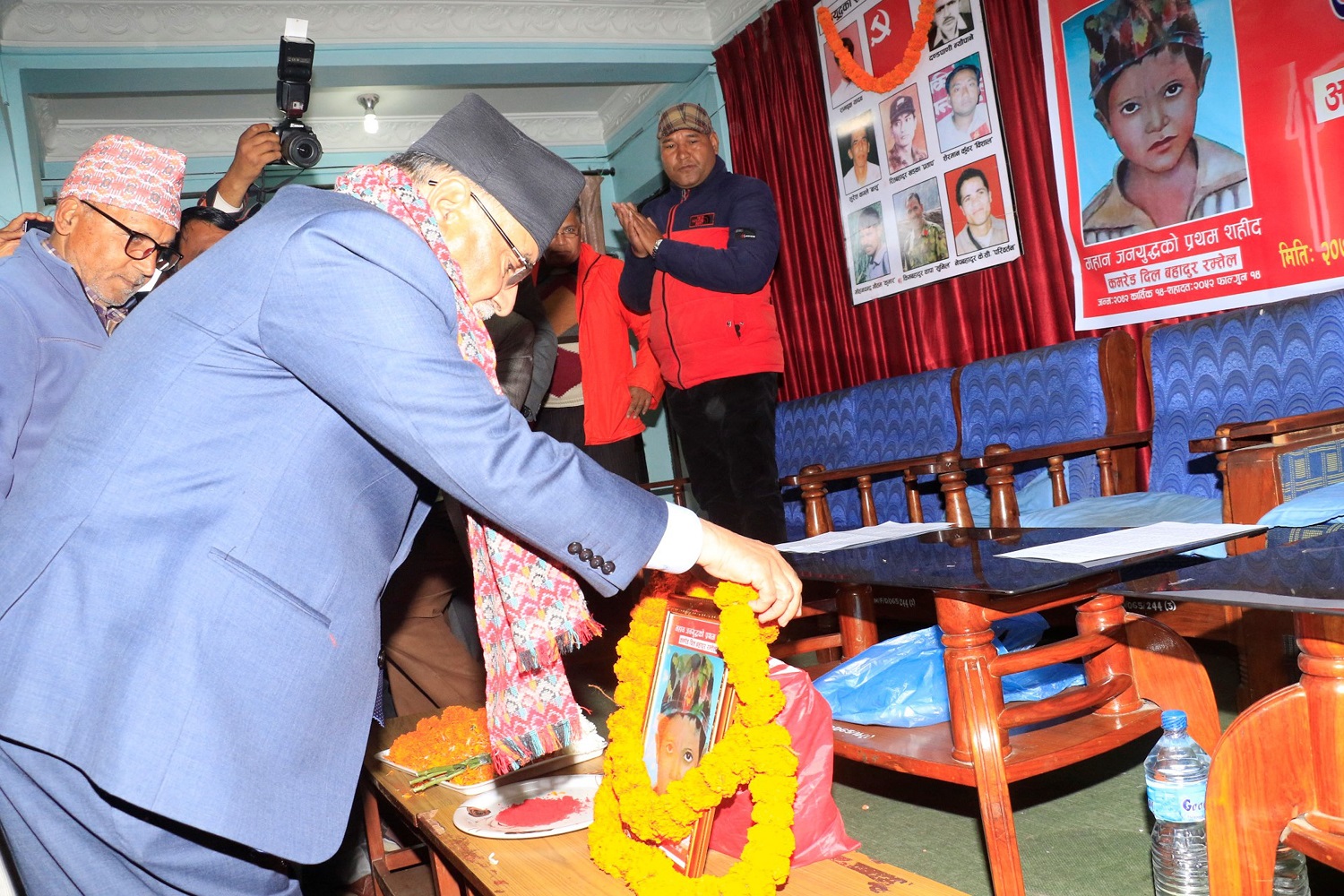 दिलबहादुर रम्तेलको स्मृतिमा अक्षयकोष बनाउने अध्यक्ष प्रचण्डको घोषणा