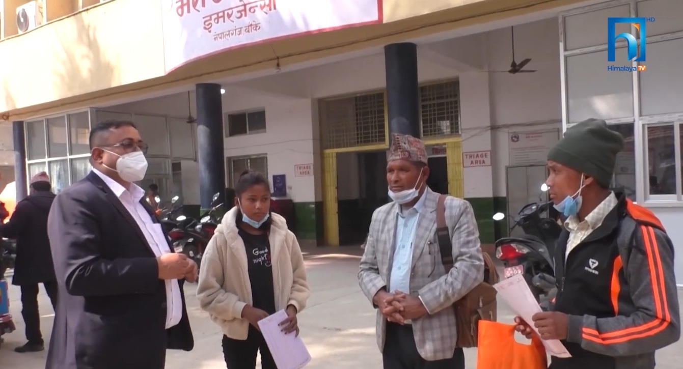 अन्य समुदायमा पनि सिकलसेल एनिमियाको चिन्ता (भिडियो रिपोर्टसहित)