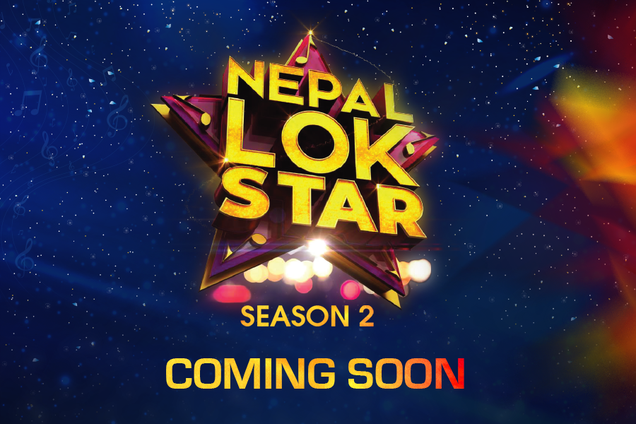 Nepal Lok Star