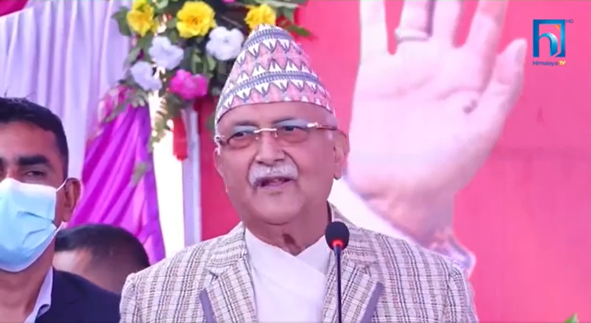 लोभी–पापीबीच गठबन्धन हुन गाह्रो हुने एमाले अध्यक्ष ओलीको दाबी (भिडियो रिपोर्टसहित)