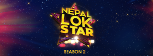 Nepal Lok Star 