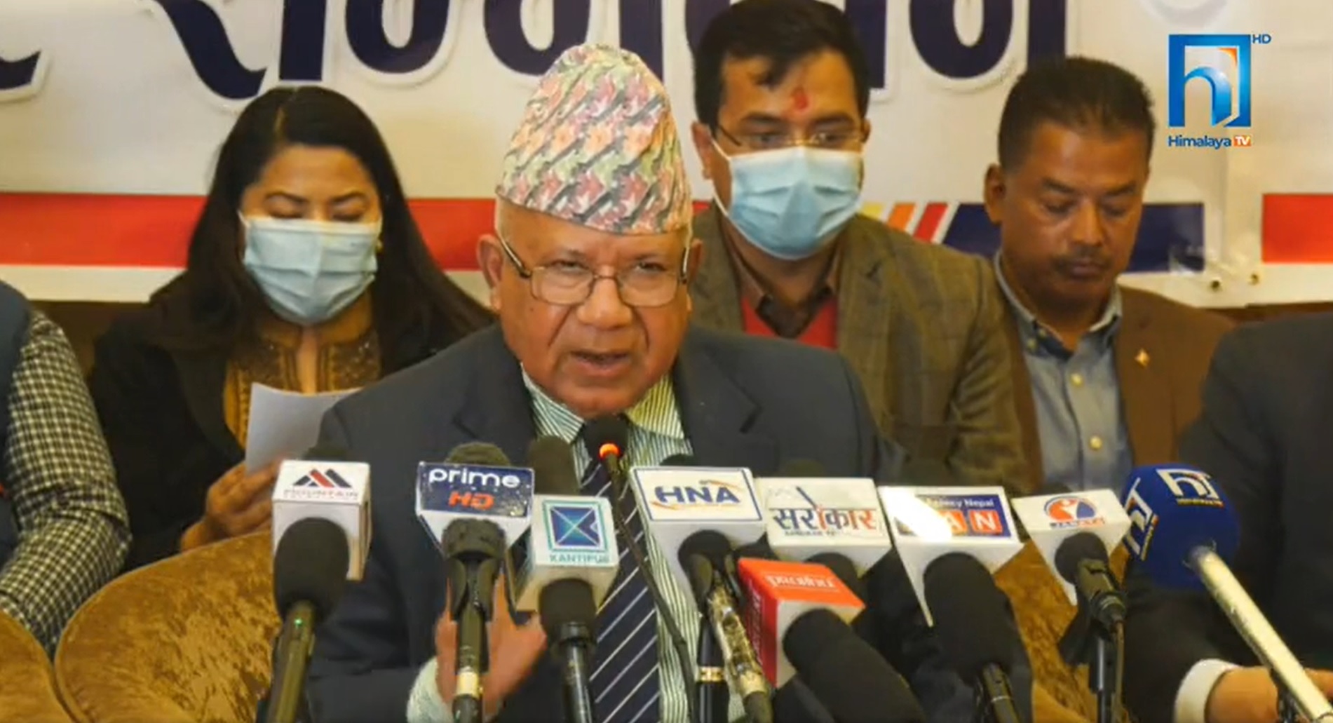 व्याख्यात्मक घोषणासहित एमसीसी अनुमोदनसँगै आशङ्का हटे : अध्यक्ष नेपाल (भिडियो रिपोर्टसहित)