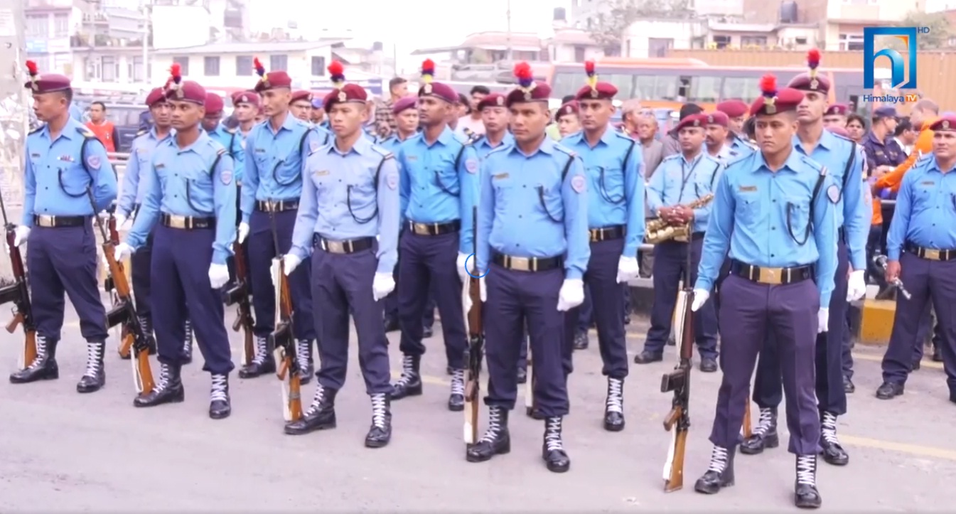 सन्दर्भ ६७ औँ प्रहरी दिवस : चौबीस घण्टे सेवा : न बिदा न सुविधा