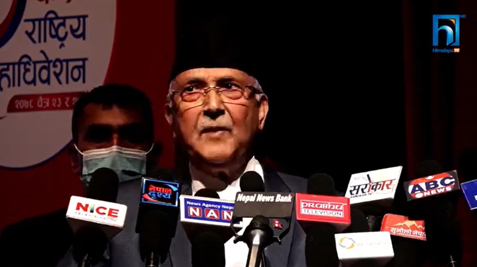 संसदीय चुनावमा तीन सिट जितेर देखाउन माधव नेपाललाई ओलीको चुनौती (भिडियो रिपोर्टसहित)