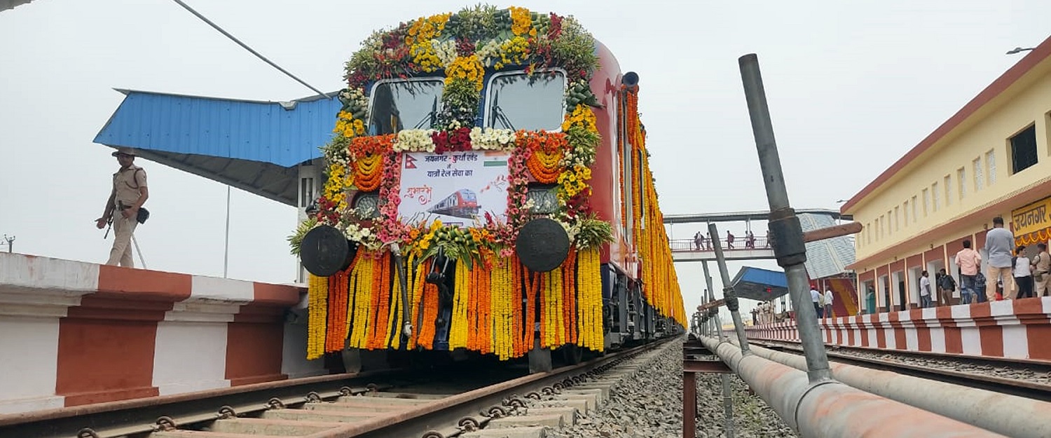 नेपाल र भारतका प्रधानमन्त्रीद्वारा रेल सेवाको उद्घाटनसँगै रेल आइपुग्यो जनकपुर