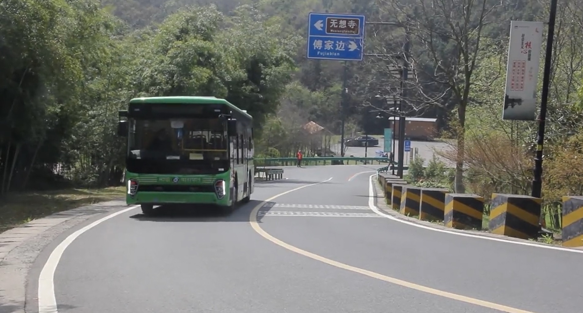 साझाको विद्युतीय बस चीनमा यसरी परीक्षण गरिँदै