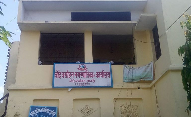 बोदेवर्साइनको नगरप्रमुखमा यादव निर्वाचित