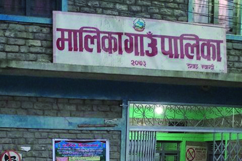 पहिला जोसँग हारे अहिले उसैलाई हराए