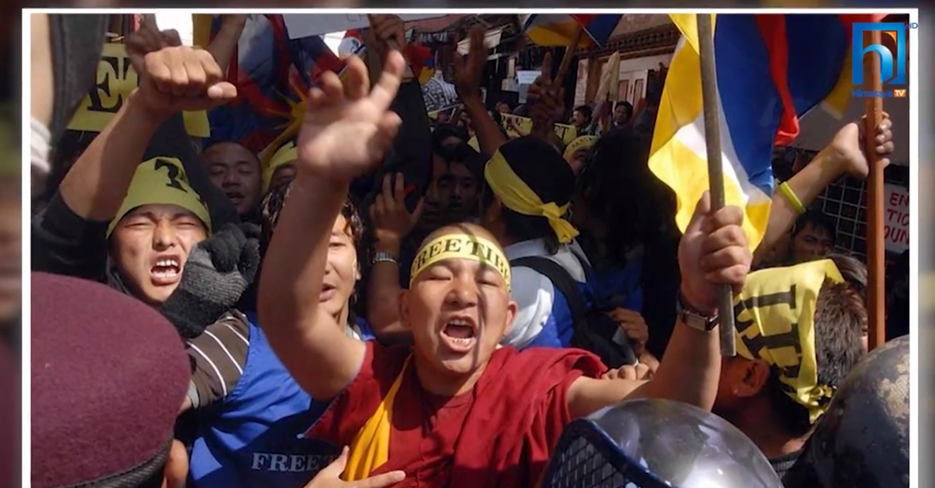 नेपालले तिब्बती शरणार्थीहरुको अधिकार कुण्ठित गरेको अमेरिकाको आरोप (भिडियो रिपोर्टसहित)
