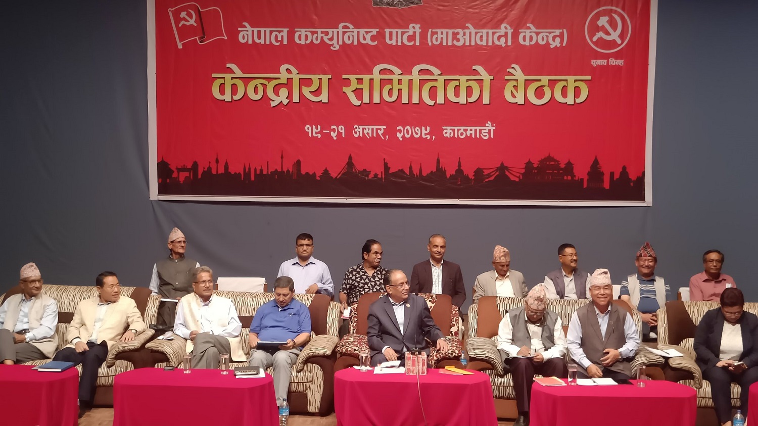 ढुलमुले प्रचण्डलाई पदाधिकारी चयनमा सकस, पार्टी कि प्राइभेट कम्पनी?