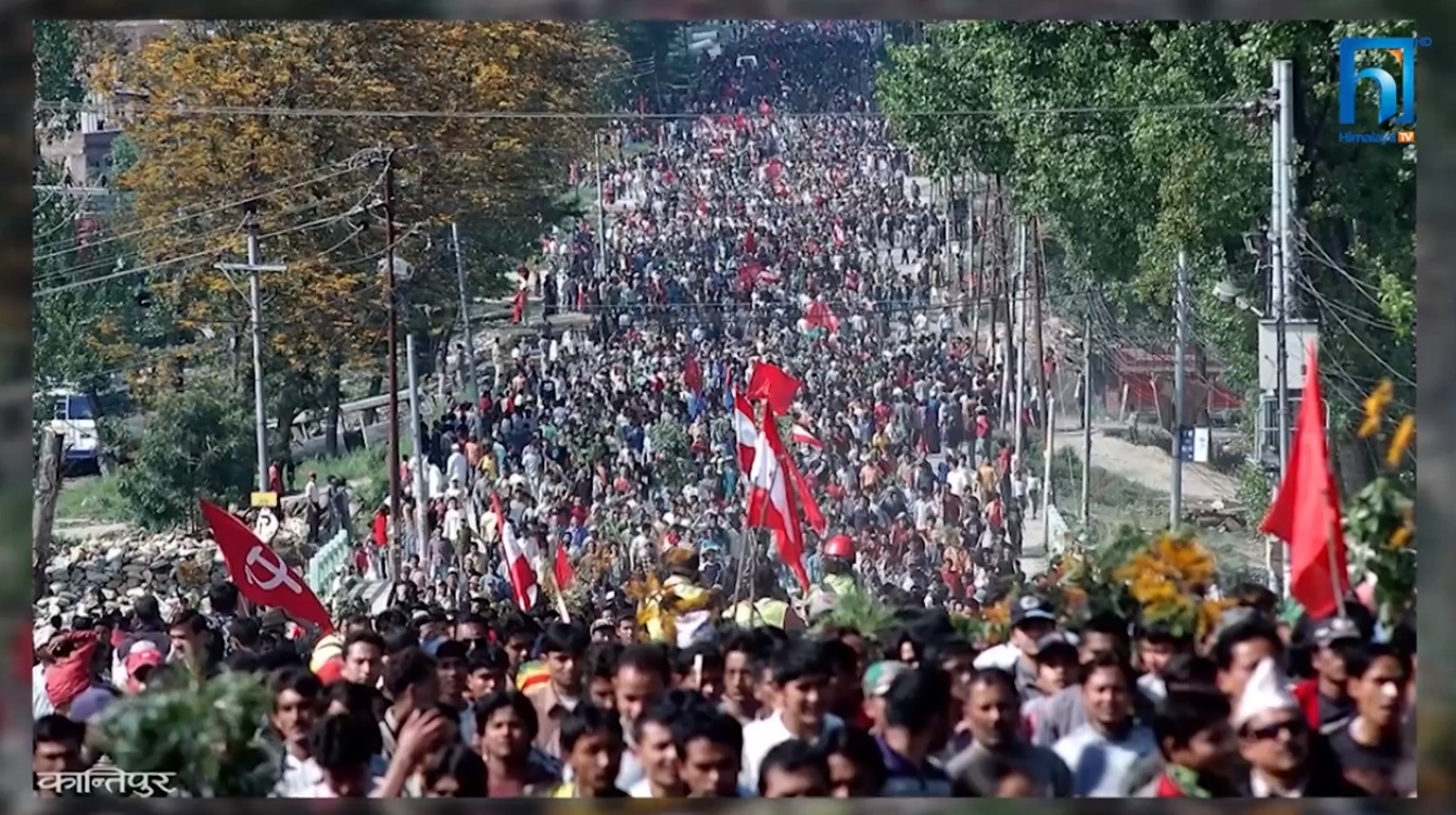 के हामीले प्राप्त गरेको भनिएका उपलब्धिहरु परिवारवादकै लागि थिए त ? (भिडियो रिपोर्टसहित)