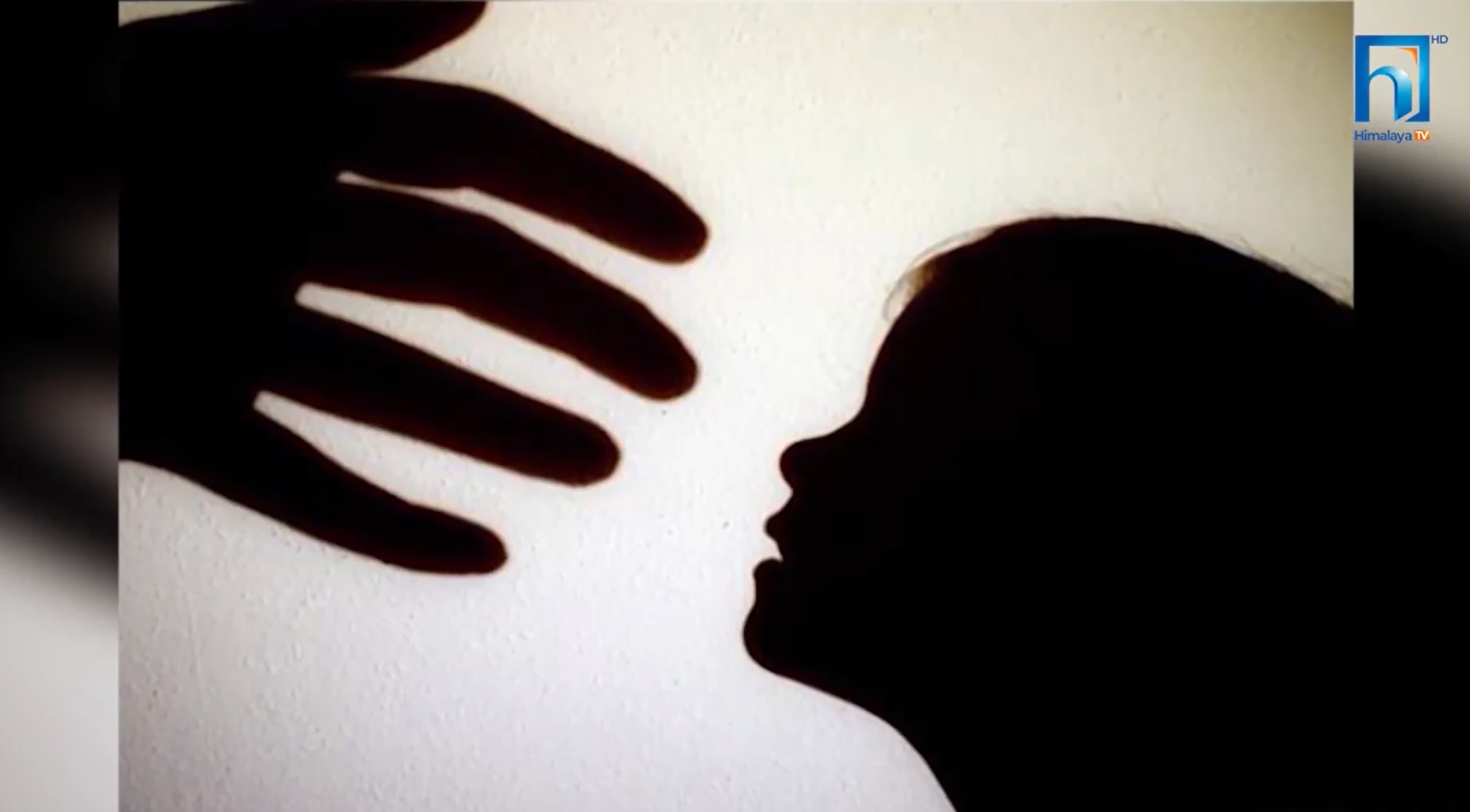 बलात्कार मुद्दामा हदम्याद : कस्तो बन्दैछ नयाँ कानून ? (भिडियो रिपोर्टसहित)