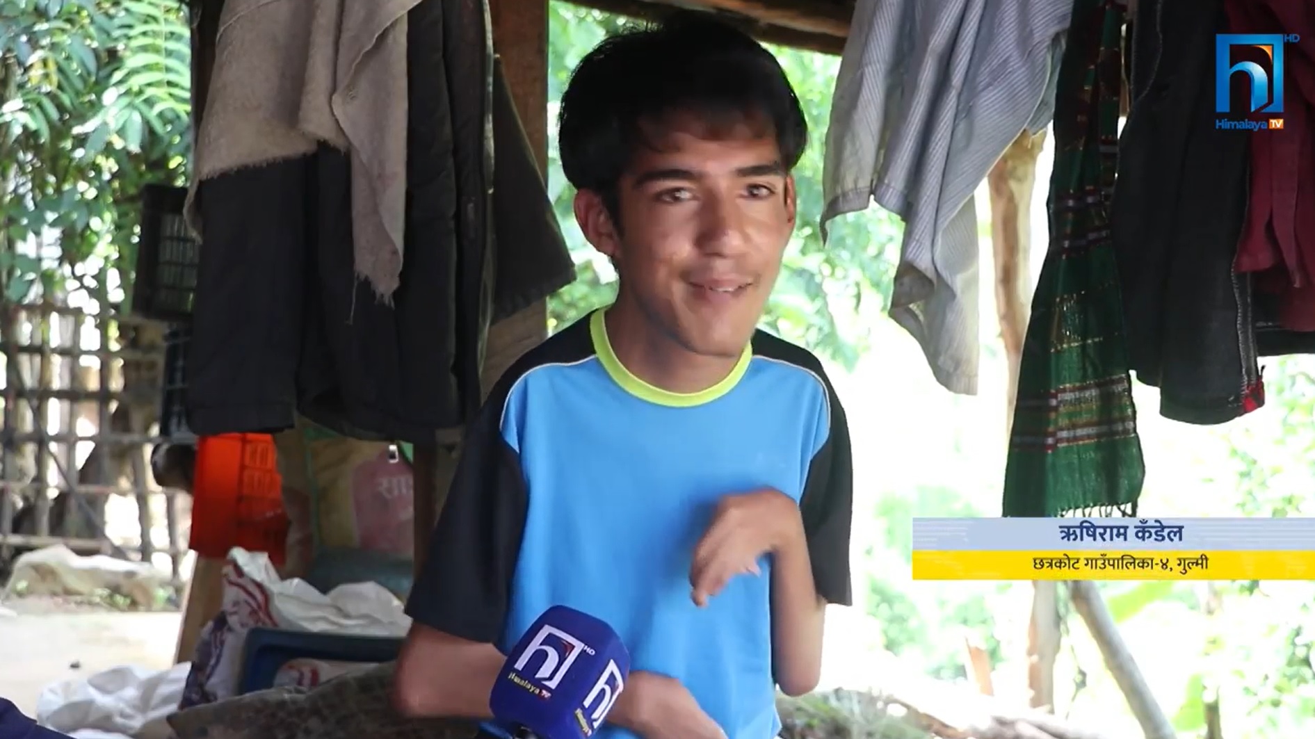 खुट्टाले भविष्य कोर्दै छत्रकोटका १८ वर्षीय ऋषिराम कँडेल (भिडियो रिपोर्टसहित)