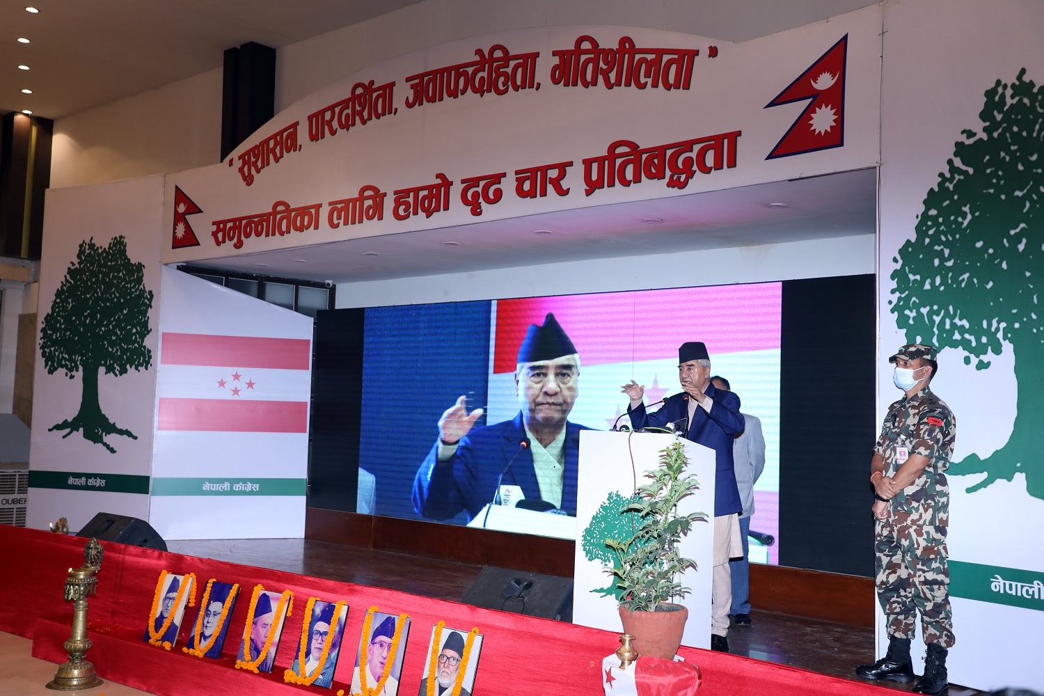 स्थानीय तह लोकतन्त्रको पहिलो पाठशाला हो, जनताका सुख दुःखमा साथ दिनोस्ः प्रधानमन्त्री देउवा (भिडियो रिपोर्टसहित)