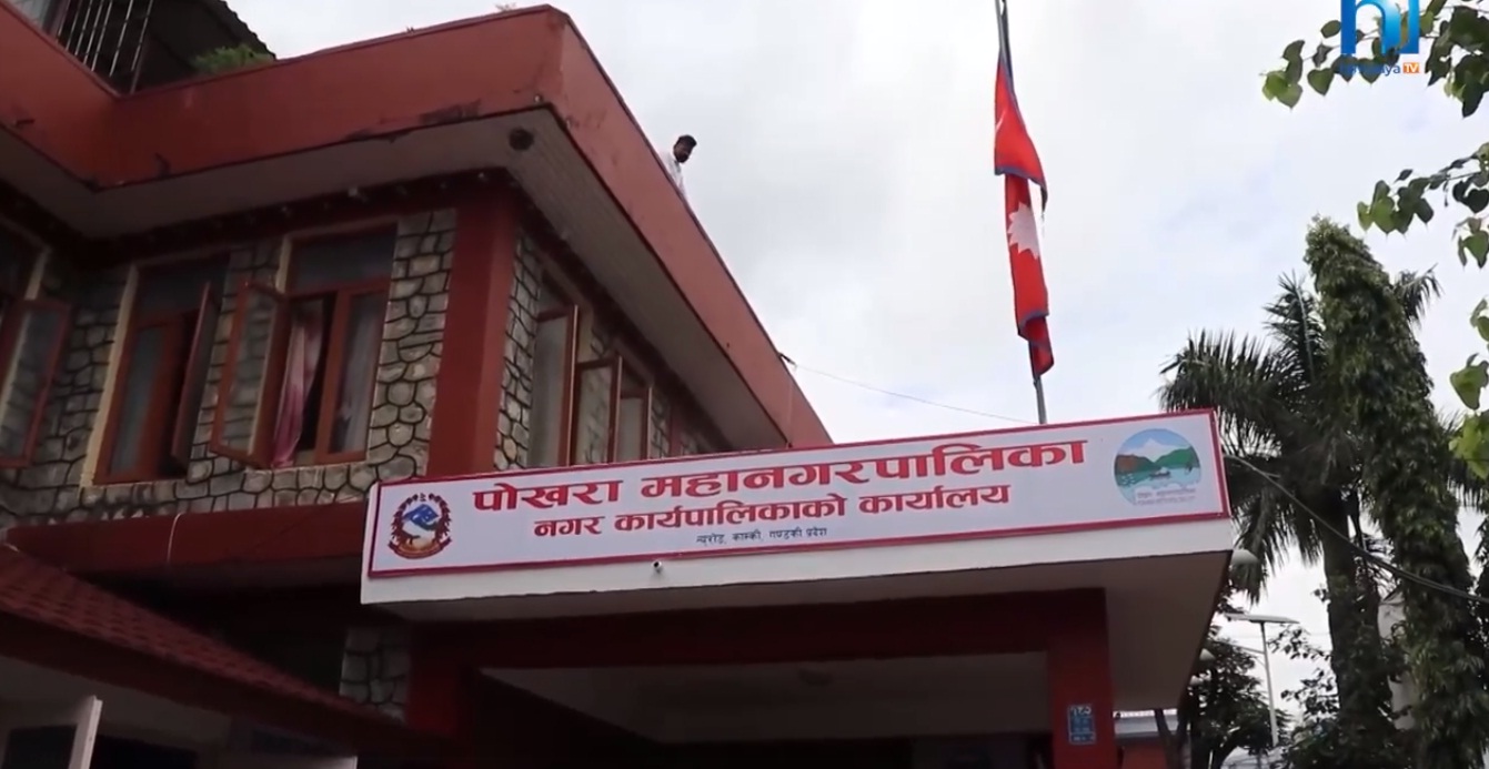 पोखराको मासु पसललाई व्यवस्थित गरिँदै