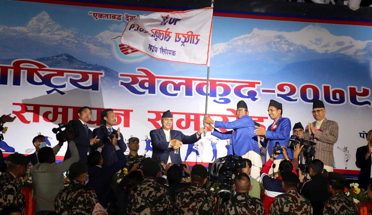 कर्णालीमा भेट्ने बाचासहित नवौँ राष्ट्रिय खेलकुदको भव्य समापन