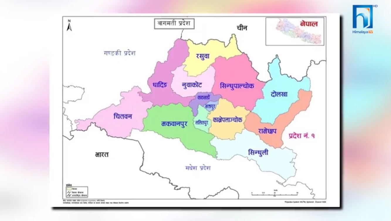 बागमती प्रदेशमा यस्तो छ आसन्न निर्वाचनमा रोचक चुनावी भिडन्त (भिडियो रिपोर्टसहित)