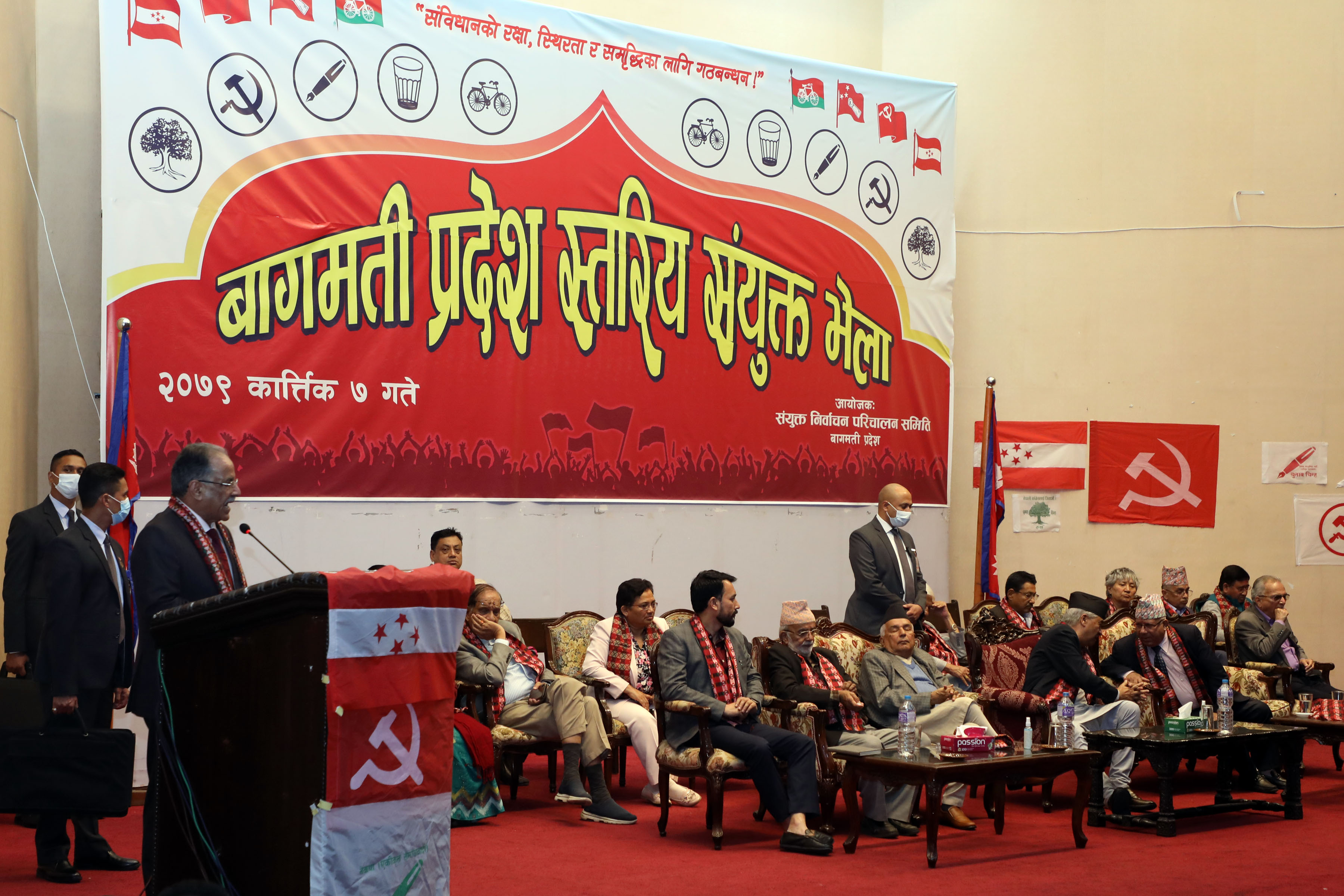 गठबन्धन निर्वाचन जित्ने उद्देश्यमा मात्रै केन्द्रित छैन : अध्यक्ष प्रचण्ड