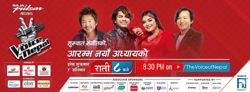The Voice of Nepal
