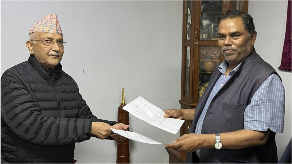 एमाले र जसपाले टुङ्ग्याए सिट बाँडफाँट, एमालेले ३५ र जसपाले १७ सिटमा तालमेल गर्ने