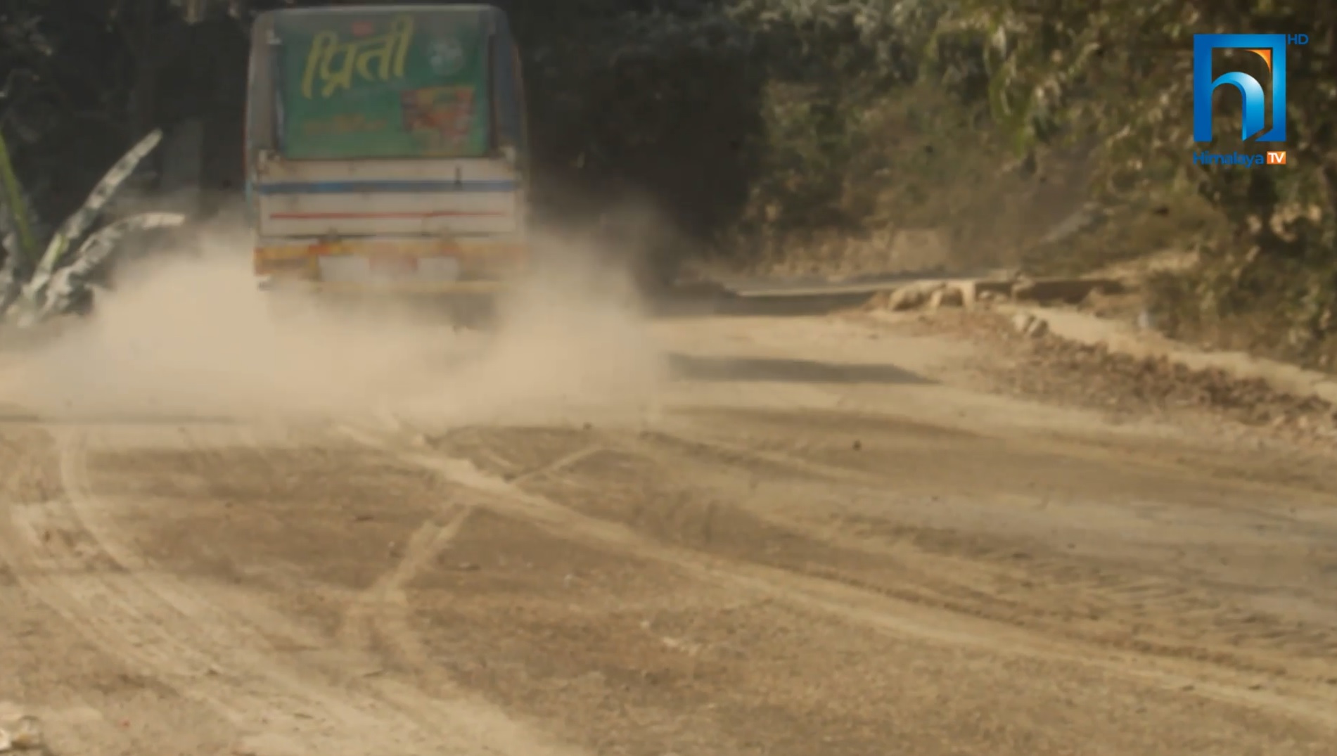 सडक कालोपत्रे नहुँदा हिउँदमा धुलो बर्खामा हिलोको सास्ती  (भिडियो रिपोर्टसहित)