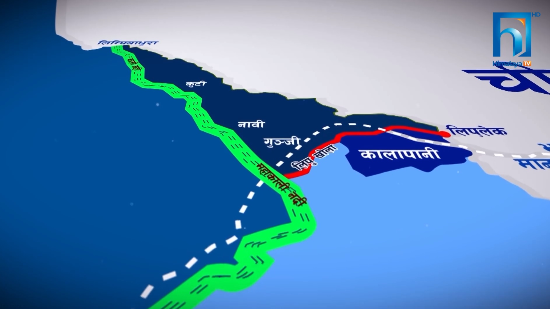 नेताहरुमा चुच्चे नक्साको जस लिने होड- नक्सामा समेटिएका भूभागमा कस्तो छ चुनावी अवस्था ? (भिडियो रिपोर्टसहित)