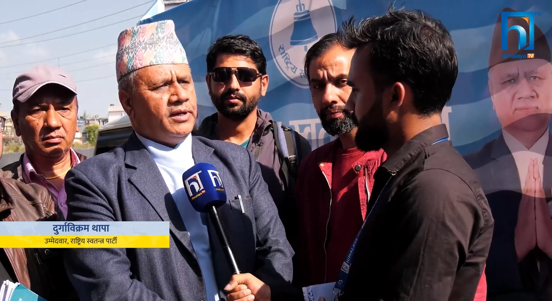 काठमाडौं ३ को चुनावी भिडन्त: यस्तो छ मतदाताको अपेक्षा र उम्मेदवारका आश्वासन (भिडियो रिपोर्टसहित)